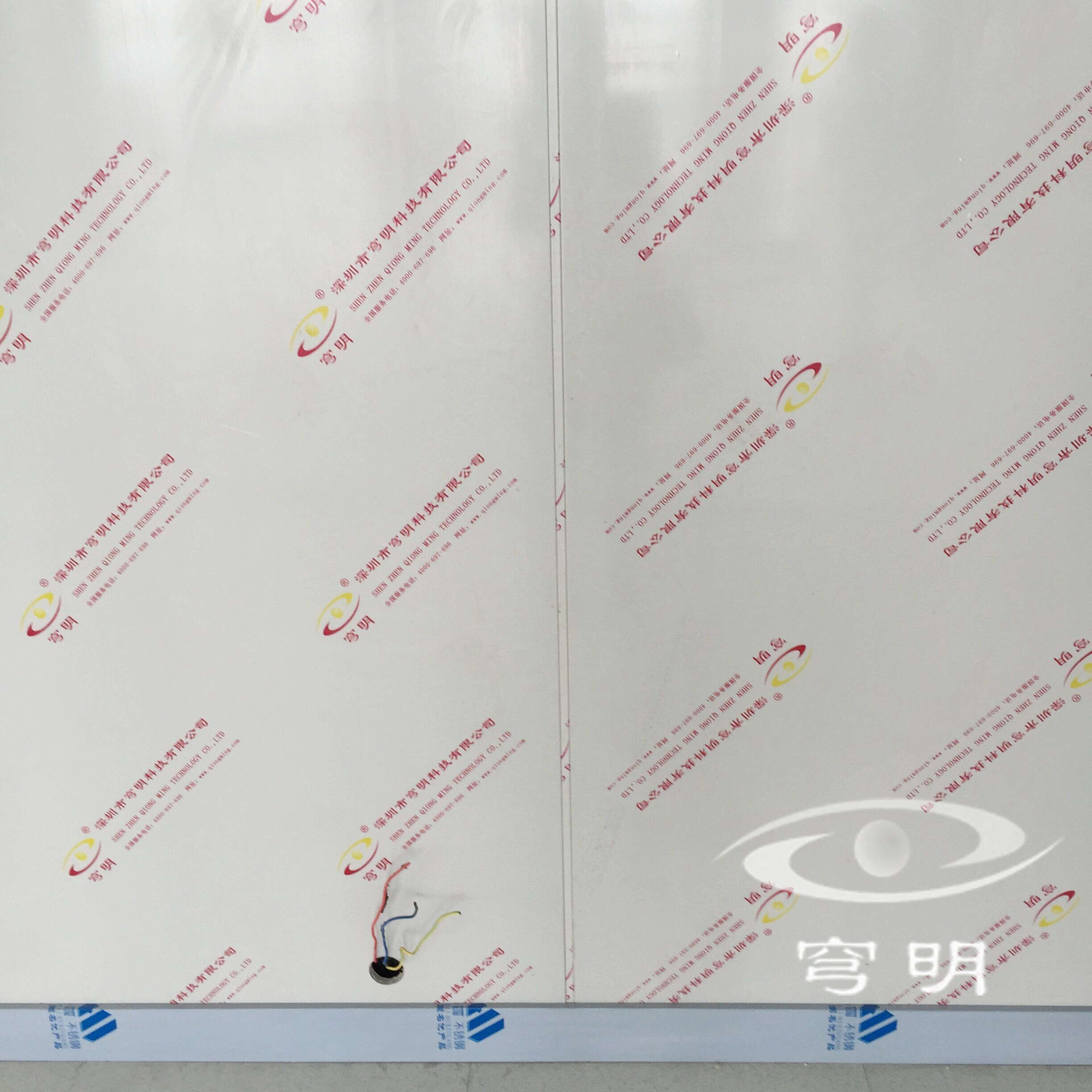 機(jī)房金屬復(fù)合板墻面的保養(yǎng)與維護(hù) 機(jī)房金屬復(fù)合板墻面的保養(yǎng)與維護(hù)